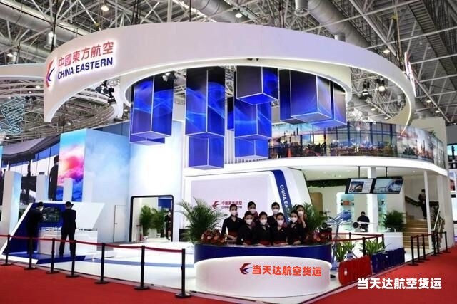 玉树到北京空运 航空货运 航空物流  航空快递 托运